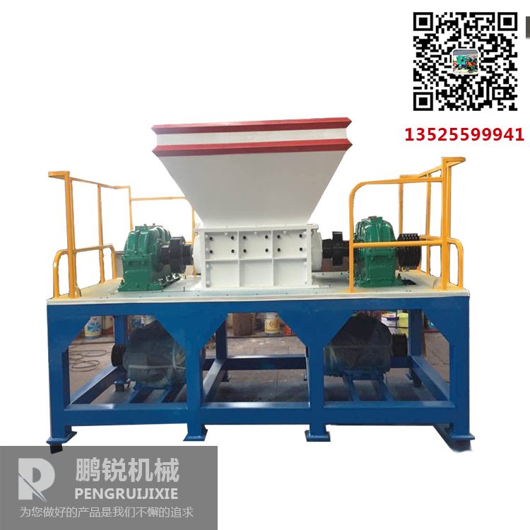 生活垃圾撕碎機(jī)