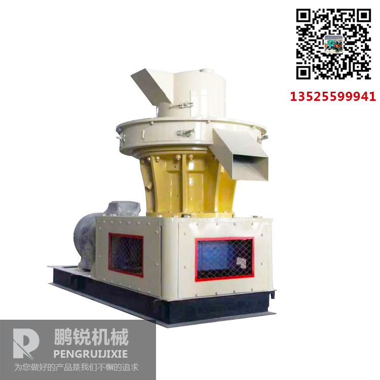 木屑顆粒機(jī)