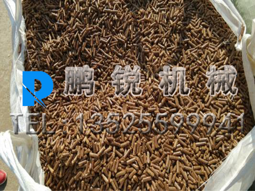 木屑顆粒機(jī)