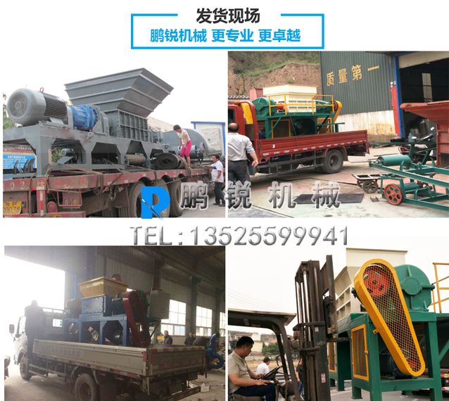 地膜發(fā)貨現(xiàn)場.jpg 地膜發(fā)貨現(xiàn)場.jpg