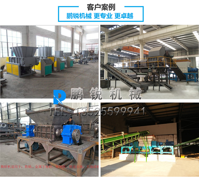 紙箱客戶(hù)案例.jpg 紙箱客戶(hù)案例.jpg