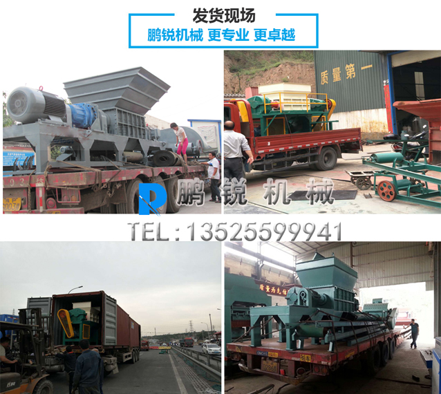 四軸發(fā)貨現(xiàn)場.jpg 四軸發(fā)貨現(xiàn)場.jpg