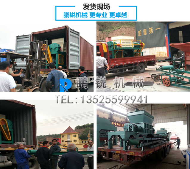 摩托車發(fā)貨現(xiàn)場.jpg 摩托車發(fā)貨現(xiàn)場.jpg