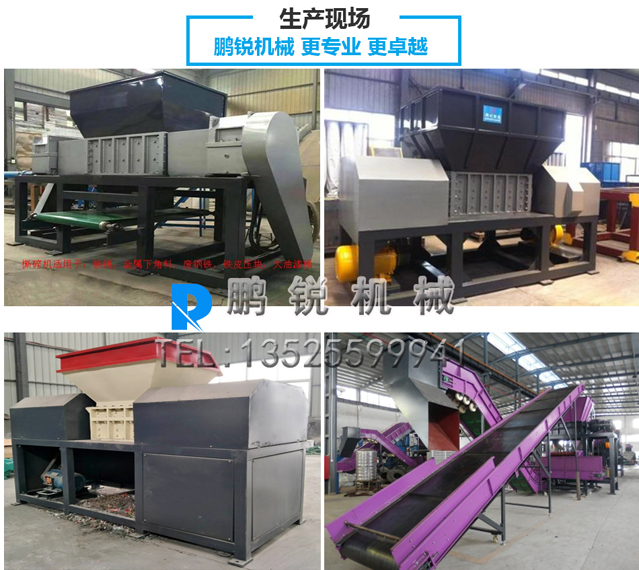 發(fā)生產(chǎn)現(xiàn)場(chǎng).jpg 發(fā)生產(chǎn)現(xiàn)場(chǎng).jpg