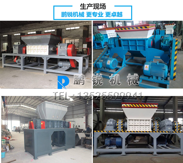 噸包袋生產(chǎn)現(xiàn)場.jpg 噸包袋生產(chǎn)現(xiàn)場.jpg